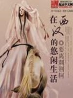 �Ҳ���Ϸ���������ȫ������Ķ�