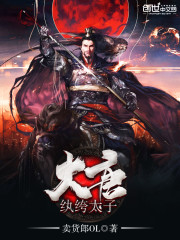 ����ս��˾�վ�����ϫȫ������Ķ�