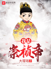 通房小撩精一撒娇,冷戾侯爷心狂跳全文免费阅读