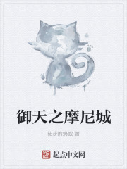 򹷷ֻ빶,Ů·ߣȫĶ