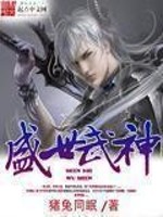 ����һ¯������������ȫ������Ķ�