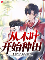 ����ȫ������Ķ�