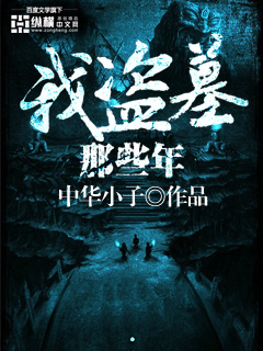 ���Σ��Ҳ��������ڵ���ô��ȫ������Ķ�