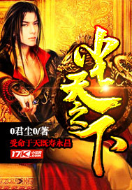 �췣֮���������С��ȫ������Ķ�