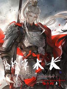 ���ܲ�ľ��ȫ������Ķ�