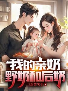 �ҵ�����Ұ�̺ͺ���ȫ������Ķ�