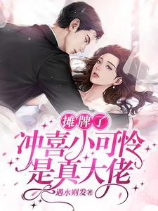 ����ˣ����������趥��ס�ˣ�ȫ������Ķ�