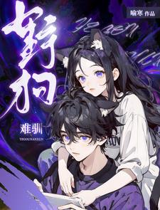 ���羺ѡ�֣�������ѱ����ȫ������Ķ�