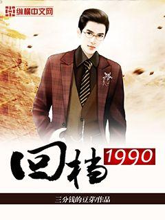 ��ǿ͸��С��ҽȫ������Ķ�