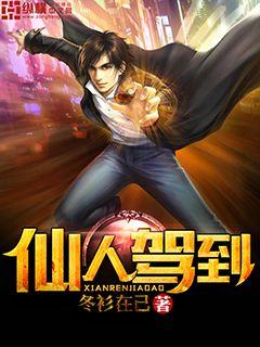 ����С��ҽȫ������Ķ�