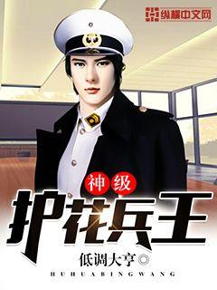 七零知青太娇软,乡下糙汉脸红了全文免费阅读