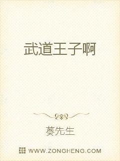 ����Ԩ���ͻʳ�ȫ������Ķ�