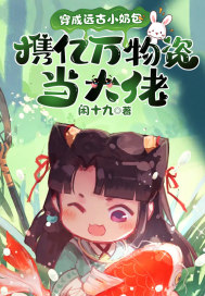 网游:回到开服前我有神级天赋林天浩周小胖全文免费阅读