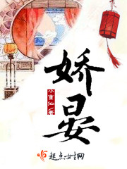 徒儿你无敌了,下山去吧叶北辰周若妤全文免费阅读