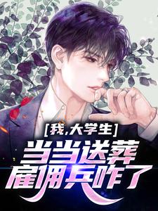 �ң���ѧ�������������Ӷ��զ��ȫ������Ķ�