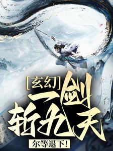 ���ã�һ��ն���죬�������£�ȫ������Ķ�