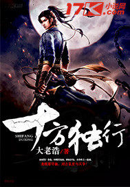 �ַ���ѩȫ������Ķ�