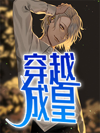 ��Խ�ɻ�ȫ������Ķ�