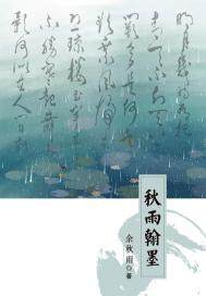 ǰ;���٣�����ν�����ƴ��������ȫ������Ķ�