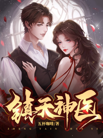 ������ҽȫ������Ķ�