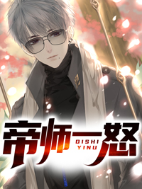 ��ʦһŭȫ������Ķ�