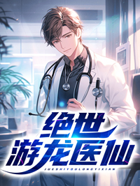 ��������ҽ��ȫ������Ķ�