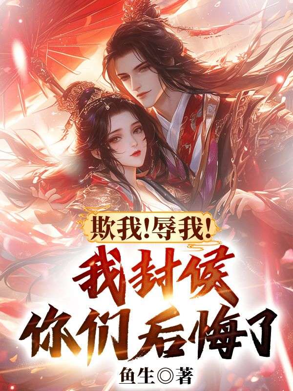 ���ң����ң��ҷ�����Ǻ���ˣ�ȫ������Ķ�