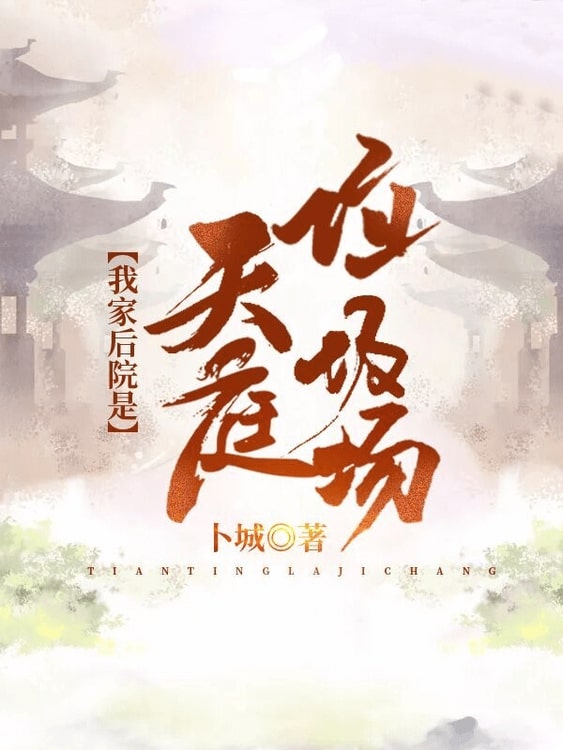 �ҼҺ�Ժ����ͥ������ȫ������Ķ�