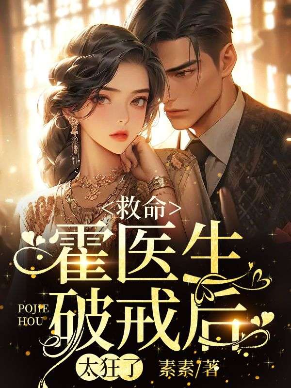 ��������ҽ���ƽ��̫����ȫ������Ķ�