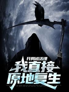 ���ֱ�������ֱ��ԭ�ظ���ȫ������Ķ�