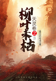 ���м�Ʒҽ��ȫ������Ķ�