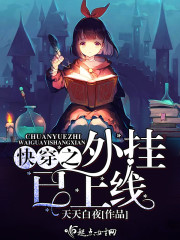 ��ս����֮�����ٻ�ȫ������Ķ�