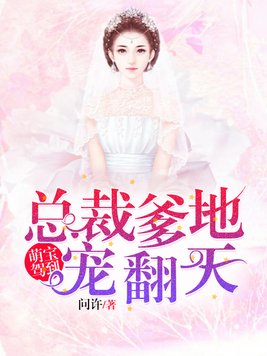 �ȱ��ݵ����ܲõ��س跭��ȫ������Ķ�