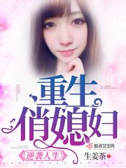 ˵���Ƿ��ɣ����ﾹȻ�����ˣ�ȫ������Ķ�