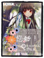 惊悚:服了,开局抽到种田系统全文免费阅读