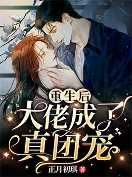 ��������г������ų�ȫ������Ķ�