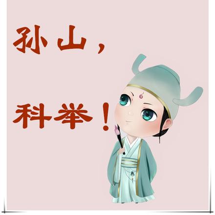 ��ũС�ӵĿƾ��ճ�ȫ������Ķ�