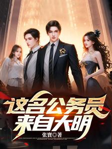 ��������Ա���Դ���ȫ������Ķ�