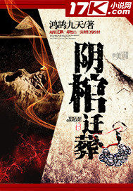 双生神级武魂,震惊妖帝老婆!洛凡尘苏玖儿全文免费阅读