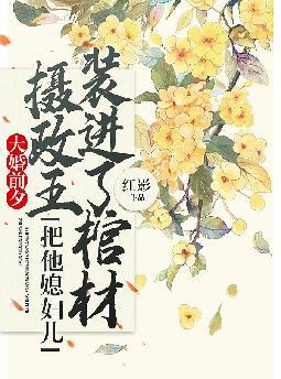 我驯养师,养虫族天灾不过分吧?全文免费阅读