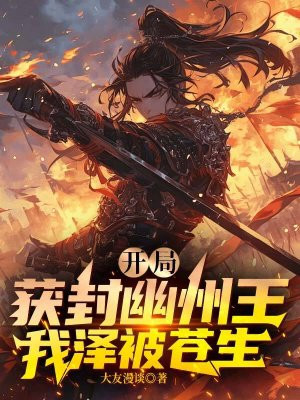 ���ֻ�������������󱻲���ȫ������Ķ�