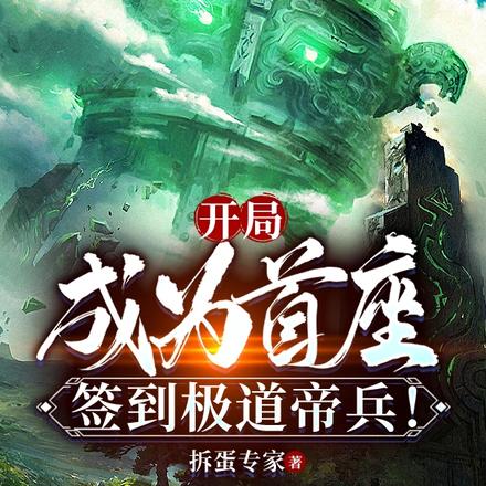 ������ˣ�����Ҫû��ȫ������Ķ�