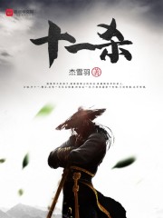 һ�������ϱ���Ů�������񲻶Ծ�ȫ������Ķ�