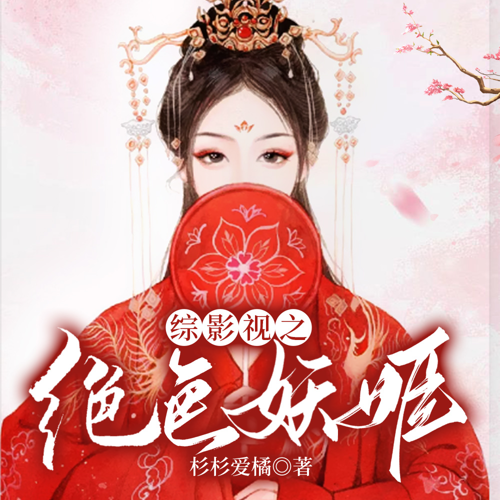 ����Ů��������Ӱ�Ӿ���������ȫ������Ķ�