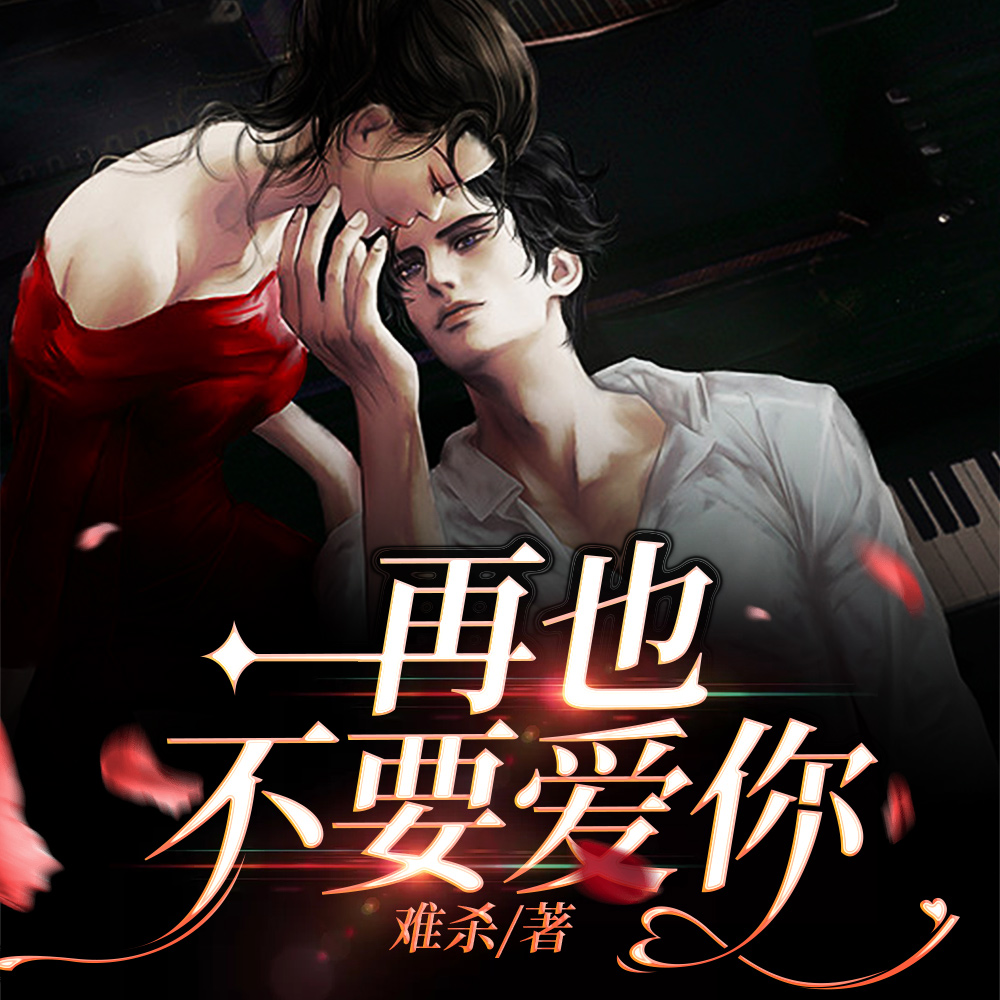 �˻��ת�޸���ں������лڷ���ȫ������Ķ�