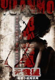 ��ǧ�𱻳�Ц���׸���ǻ����ȫ������Ķ�