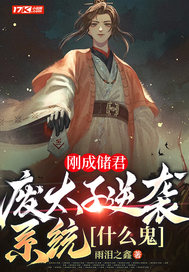 �ճɴ�������̫����Ϯϵͳʲô��ȫ������Ķ�