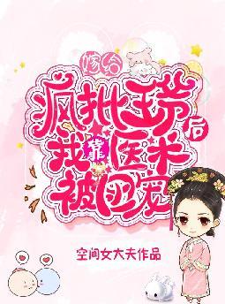 �����������Ӳ���СԺ��ʼ����ȫ������Ķ�