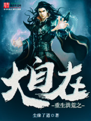 ɽ��С��ҽ����������ȫ������Ķ�