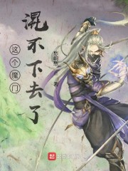 �������ԣ��ҳ��˻ʳ�ս���컨��ȫ������Ķ�